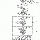 F50TLRV/F50TLHV/T50TLRV Карбюратор