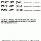 P200TLRV/P150TLRV/P175TLRV Models in this catalog