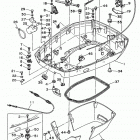 S250TURV/L225TURV/S225TURV/L225TXRV/L250TXRV/L250TURV/S225TXRV/S250TXRV Нижний обтекатель