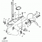 S250TURV/L225TURV/S225TURV/L225TXRV/L250TXRV/L250TURV/S225TXRV/S250TXRV Lower casing drive 2 (s225 - s250)