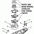150TJRU-PU/90EJRU-PUM/115TJRU-PU Water pump adapter  90hp