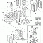 L150TXRU/S200TXRU/150TJRU/200TLRU/S150TLRU/S150TXRU/150TLRU/S175TXRU/L200TXRU Repair kit 1 s200 l200