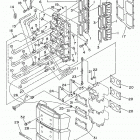 L150TXRU/S200TXRU/150TJRU/200TLRU/S150TLRU/S150TXRU/150TLRU/S175TXRU/L200TXRU Впускная система 1