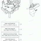 NSF4C Assembly, Kit