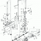 NSF4C Gear Case, Drive Shaft & Gear Case, Propeller Shaft
