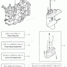 NSF25B Assembly Kit