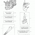 NSF30B Assembly Kit