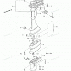 NSF3.5A Drive Shaft Housing Gear Case