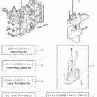 NSF25B Assembly Kit