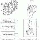 NSF30B Assembly Kit