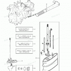 NSF2B Assembly Kit