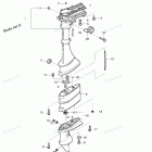 NSF2B Drive Shaft Housing & Gear Case