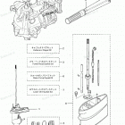 NSF2.5A Assembly Kit