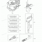 NSF5B Assembly Kit