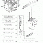 NSF8A3 Assembly Kit