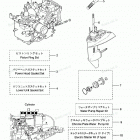 NSF15B2 Assembly Kit