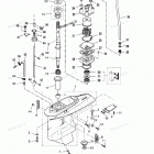 NSD90B Gear Case (drive Shaft) 1 D90b-#00969
