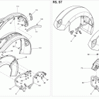 Spyder RS_RSS SM5_SE5 09- body and accessories d