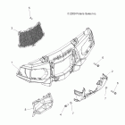 SPORTSMAN X2 550 - A10TN55AL/AX Корпус, передний бампер и крепления