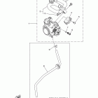 XT250 XT250E/XT250EC Впускная система 2