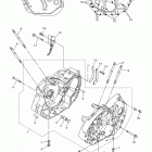 V STAR 950 TOURER XVS95CTDR/XVS95CTDCB/XVS95CTDB/XVS95CTDCR Картер