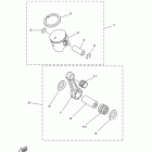 YZ125 YZ125D2 Опционные запчасти