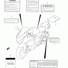 GSX-R1000 Label (gsx-r1000l3 e03)
