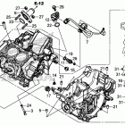 CB500XA Картер