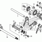 CBR500R Вилка переключения передач