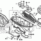 CBR600RR Воздухозаборник