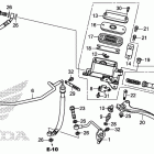 CTX1300 Цилиндр сцепления