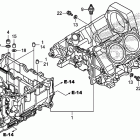 CTX1300 Картер