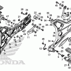 CTX1300 Подножки