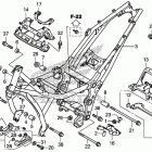 NC700XD Рама
