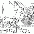 ST1300PA Руль