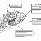 VT1300CRA Caution label (1)