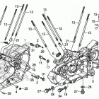 VT1300CRA Картер
