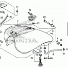 VT1300CRA Fuel tank (1)