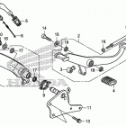 VT1300CTA Pedal (2)