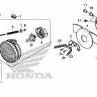 VT1300CTA Фара