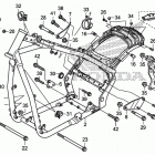 VT1300CX Frame (3)