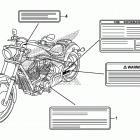 VT1300CXA Caution label (2)