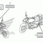 VT750C2S Лейбл предостережения