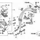 VT750C2S Front brake master       cylinder (2)