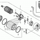 VT750CS Стартер