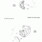V14HA36/HS36 HAMMER 8 BALL/S INTL/S LE INTL Brakes, front and rear caliper - v14ha36  /  hs36