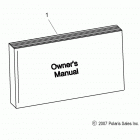 V14WB36 HIGHBALL ALL OPTIONS References, owners manuals - v14wb36 all options