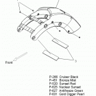 V13DW36/TW/KW/ZW CROSS COUNTRY/TOURING ALL OPTIONS Body, fender, rear - v13dw36  /  tw  /  kw  /  zw all op...