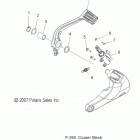 V13HA36/HS36 HAMMER 8 BALL/S INTL Brakes, brake pedal and rear master cylinder - v13ha36  ...