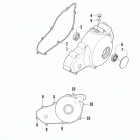 ATV 1000 XT Крышка магнето